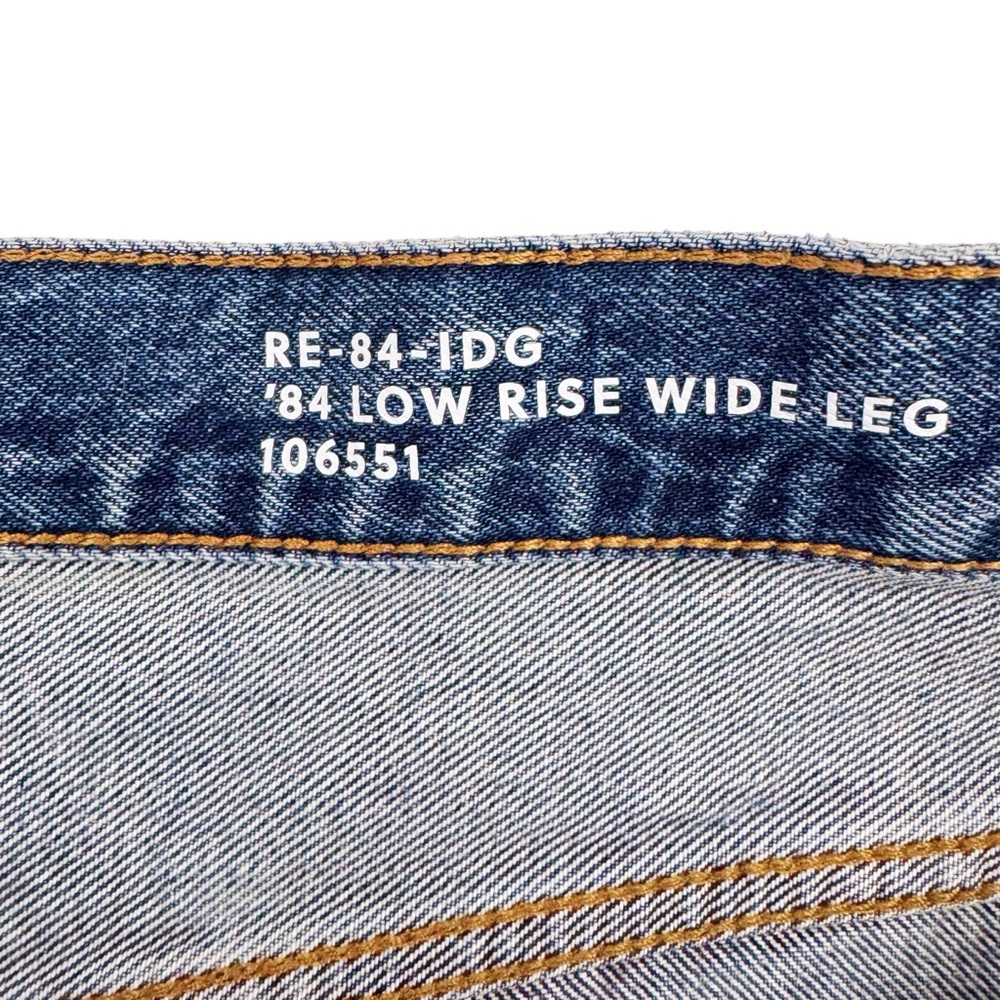 J Crew ‘84 Lower Rise Wide Leg Jean in Effie Wash | 29 NWT - Picture 6 of 13